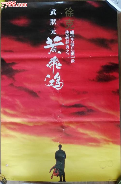 房屋产权证和不动产权证一样吗